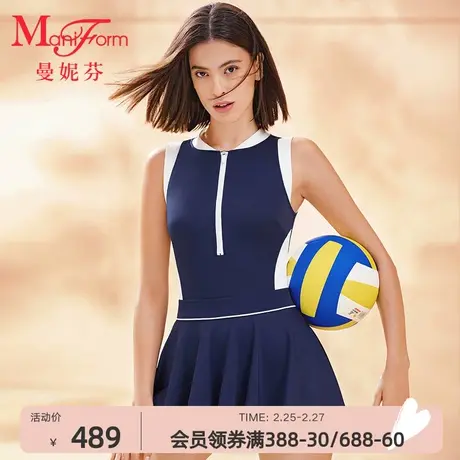 曼妮芬连体泳衣运动训练裙式分体游泳衣度假温泉女泳装保守沙滩衣商品大图