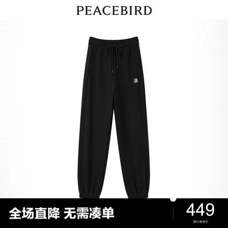 【商场同款】太平鸟女装2023年冬季新款橡筋针织束脚裤A3GBD4381图片