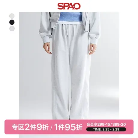 SPAO韩国同款春季新款女士宽松阔腿裤休闲运动裤SPMTD49G01图片