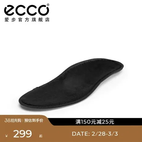 ECCO爱步缓震舒适鞋垫跑步运动鞋加绒垫子 支撑保暖9059023商品大图