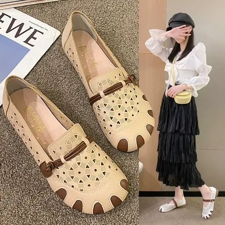 牛筋软底洞洞鞋女夏季凉鞋镂空透气豆豆鞋一脚蹬单鞋女平底奶奶鞋图片
