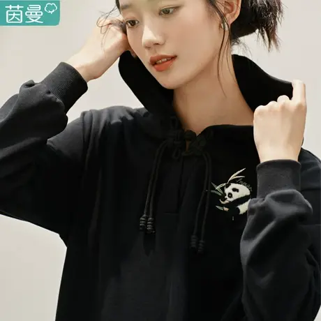 茵曼新中式连帽国风卫衣女2024新款春秋宽松上衣短款潮牌小个子商品大图
