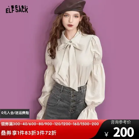 妖精的口袋白色法式长袖衬衫外套女2023冬季新款设计感气质衬衣图片