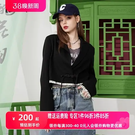 妖精的口袋新中式黑色短款西装外套女2023春季新款西服小个子休闲图片