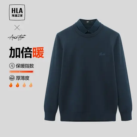 HLA/海澜之家商务双领针织衫23秋新假两件加绒加厚刺绣黑色毛衣男图片