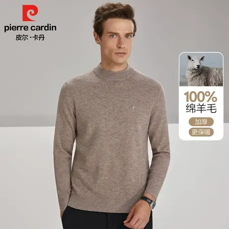 加厚皮尔卡丹100%羊毛衫男半高领针织衫冬季厚款商务休闲爸爸毛衣商品大图
