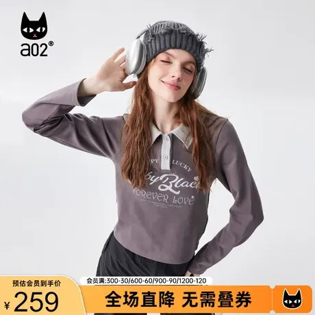 a02美式艺术感poloT恤弹力针织百搭2023秋季新款女士长袖T恤衫图片