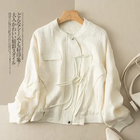 享永子仿桑蚕丝短外套女气质通勤百搭上衣休闲高级感2023秋季新款图片