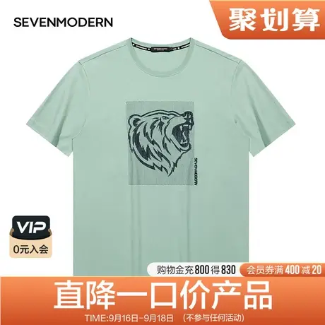 柒牌清仓男装赛维摩登纯棉圆领短袖T恤动物刺绣潮流百搭半袖上衣商品大图