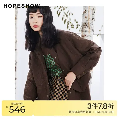 红袖outlets双层马甲hopeshow2023秋季新款女装假两件翻领外套商品大图