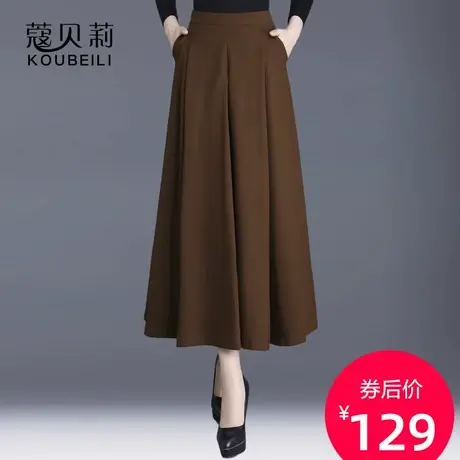 阔腿裤女裤春秋新款显瘦裤裙九分裤裙裤宽腿裤夏季裤子女大脚裤女图片