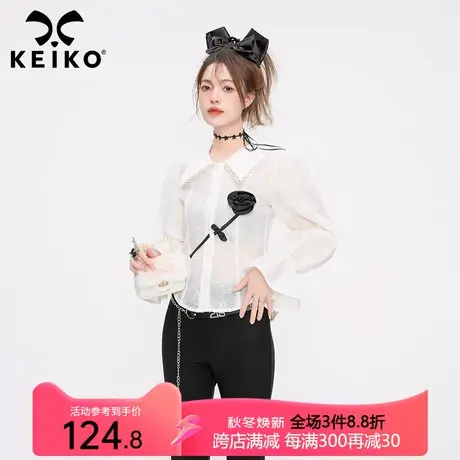 高级感绣花微透长袖衬衫女2023早秋法式浪漫手工花白色泡泡袖上衣图片