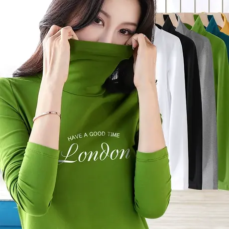 牛油果绿打底衫女2023洋气高领春秋薄款内搭百搭纯棉长袖印花上衣图片
