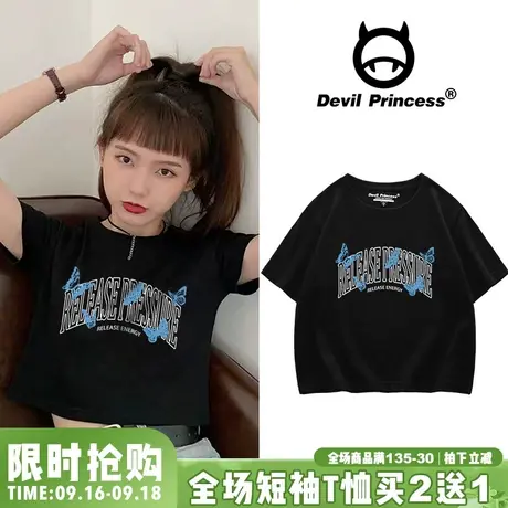 ins小众设计感短款露脐t恤女短袖纯棉黑色2023夏辣妹风圆领上衣潮商品大图