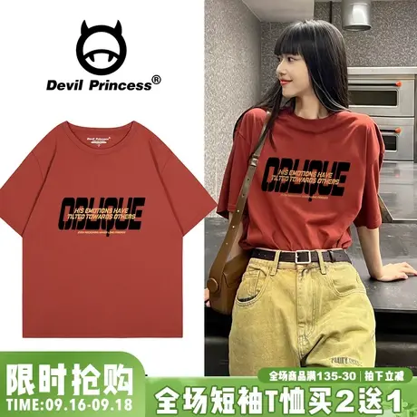 美式高校复古风砖红色短袖t恤女oversize高级感ins潮牌半袖上衣夏图片