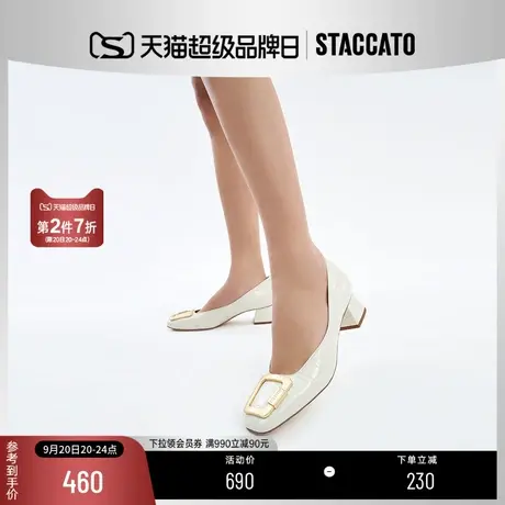 思加图新款奶油鞋通勤粗跟单鞋复古方头女皮鞋子EDL03AQ2商品大图