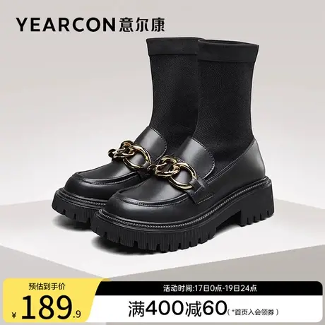 意尔康女鞋秋冬季英伦风皮鞋女士袜靴休闲短靴单靴配裙子瘦瘦靴商品大图