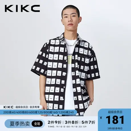 kikc衬衫男2023春夏新款商场同款图案满印高街潮流工装短袖衬衫图片