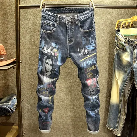 蓝色潮流百搭牛仔裤男潮牌修身小脚裤春秋印花款欧美高街裤子男厚商品大图