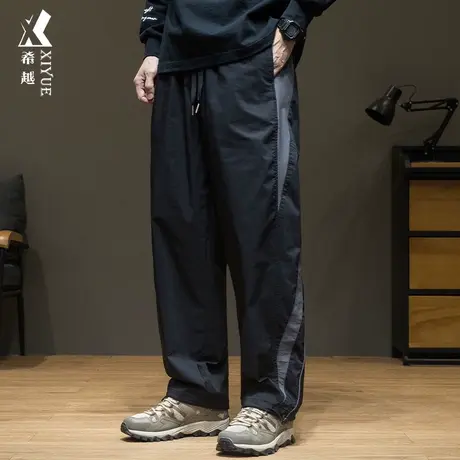 希越户外工装拼接休闲裤男款秋季潮流直筒冲锋裤宽松大码阔腿裤子商品大图