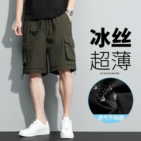 男士休闲短裤夏季薄款七分裤冰丝速干工装裤男加肥加大宽松五分裤商品大图