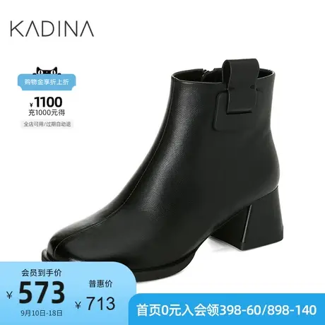 卡迪娜新款商务通勤女鞋高跟羊皮革时装靴女靴KA221101商品大图
