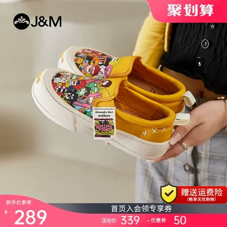 快乐玛丽乐福鞋女2023秋季新款小众厚底一脚蹬女鞋平底休闲单鞋女商品大图