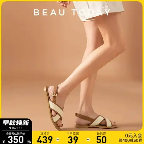 BeauToday【小冉同款】罗马凉鞋女夏平底软底真皮女鞋法式凉鞋女图片
