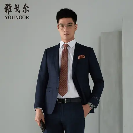 【商场同款】雅戈尔男士西服秋官方商务休闲正装西服外套S1190图片
