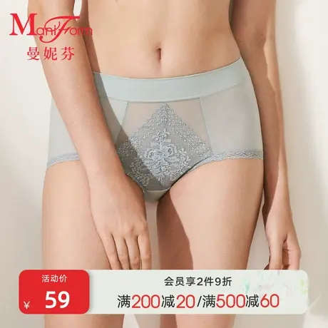 曼妮芬高腰低角裤舒适轻薄蕾丝内裤纯棉全棉底裆女士性感包臀底裤商品大图
