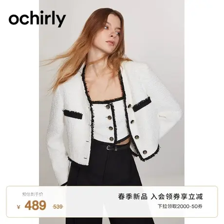 小香短款吊带背心女 ochirly欧时力2024新款春装流苏边法式轻奢图片