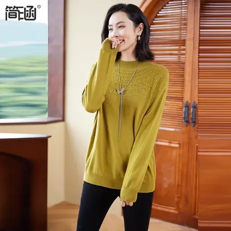 简涵大码针织羊毛衫女镂空半高领无缝一体高弹保暖加肥套头打底衫图片