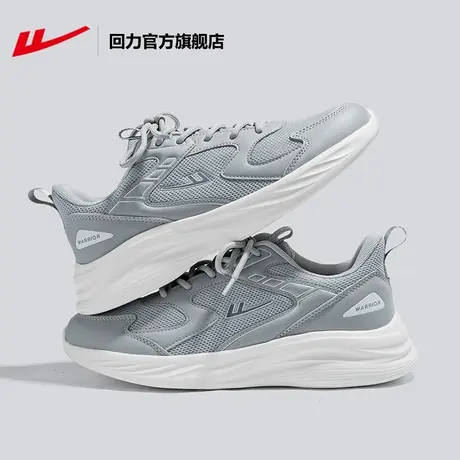 回力官方旗舰店运动鞋男2024春季新款网面透气减震防滑爸爸跑步鞋商品大图