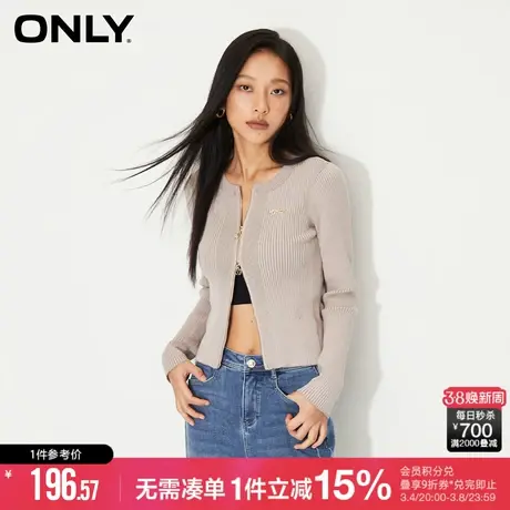 ONLY春秋设计感百搭圆领修身开衫针织衫女|12343B009商品大图