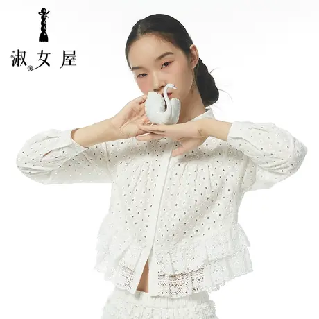 淑女屋官方旗舰店2023秋季法式别致百搭气质纯色双层荷叶衬衣女图片