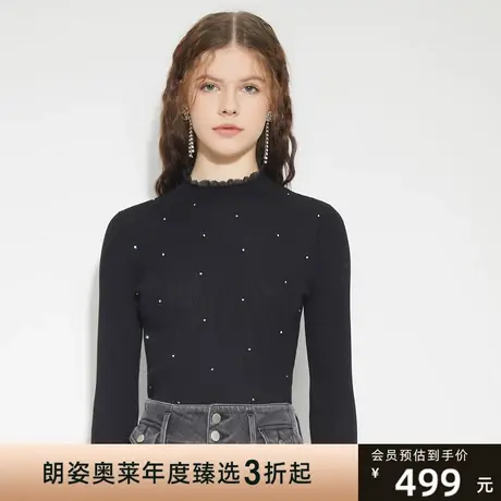【明星同款】莱茵羊毛2022套头打底针织衫女内搭修身木耳边毛衣图片