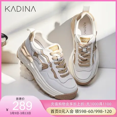 卡迪娜新款拼色运动鞋绑带平跟慢跑鞋休闲鞋女鞋KC222612商品大图