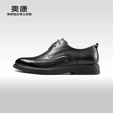 AOKANG奥康秋季新款商务正装德比鞋男真皮耐磨系带上班办公单鞋图片