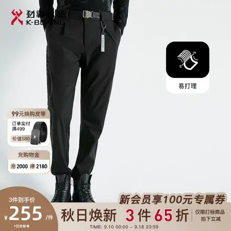 劲霸男装男士裤装秋冬季工装时尚潮流帅气个性休闲裤CQXC4101商品大图