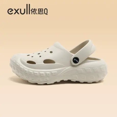 exull依思Q洞洞凉鞋女eva增高沙滩防滑包头凉鞋护士厚底可爱拖鞋图片