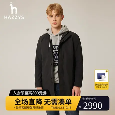 【商场同款】Hazzys哈吉斯秋季新品男士休闲风衣街头风男装外套潮商品大图