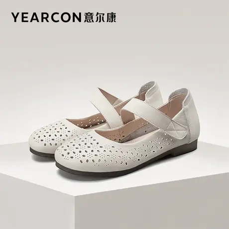 意尔康女鞋2023夏季真皮镂空透气舒适软底妈妈鞋单鞋中老年凉鞋图片