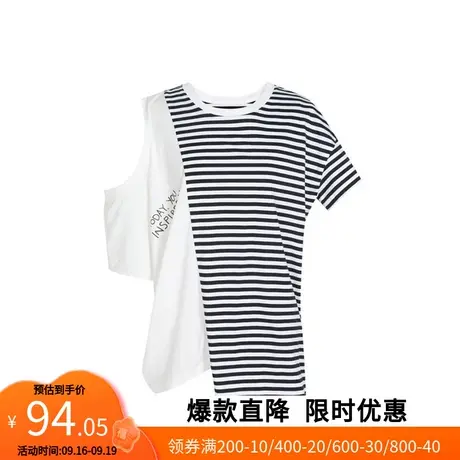 【艾格】官方旗舰店时尚休闲纯棉T恤女新款夏季宽松日常条纹上衣商品大图