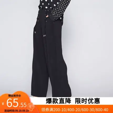 艾格2023春季女装休闲时尚百搭宽松腰带直筒阔腿裤y1528商品大图