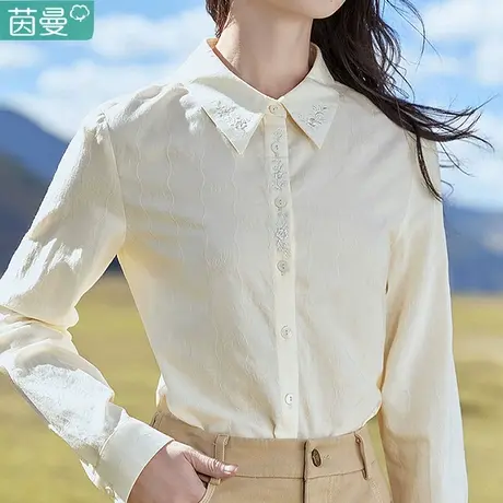茵曼官方旗舰店衬衣衬衫女装2023年秋季新款法式修身显瘦长袖上衣图片