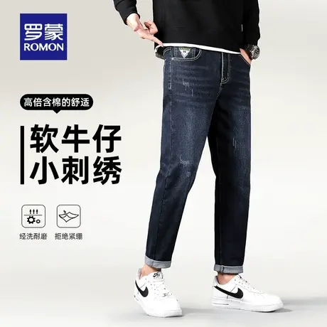 罗蒙男士牛仔裤2022秋季新款修身弹力裤子时尚百搭舒适直筒长裤子图片