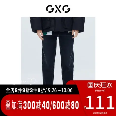 GXG男装[新尚]【生活系列】春季新品商场同款千鸟格系列牛仔裤商品大图