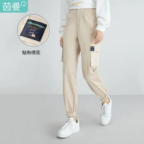 茵曼百搭休闲裤女2023春季新款宽松中高腰显瘦萝卜束脚工装长裤子图片