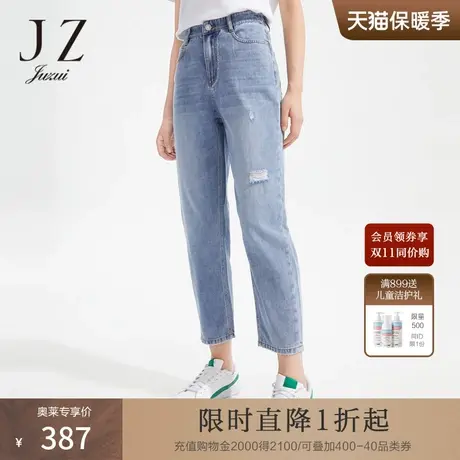 JZ玖姿个性潮流破洞牛仔裤女装2022夏季新款中腰浅蓝色休闲直筒裤图片