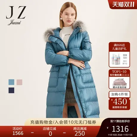 【断码秒】玖姿奥莱官方冬季新款貉子毛领连帽长款过膝羽绒服商品大图